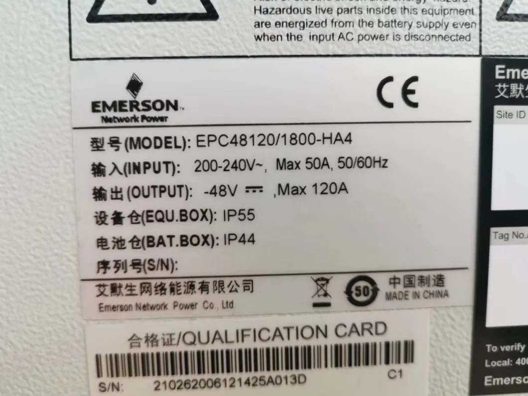 Emerson Network Power Cabinet EPC48120/1800-Ha4 Outdoor Power 48V 120A