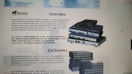 Cisco Nexus 2000 Series switch N2K